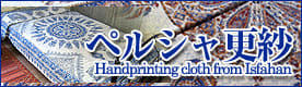 �ڥ륷�㹹�ӎ�����५����