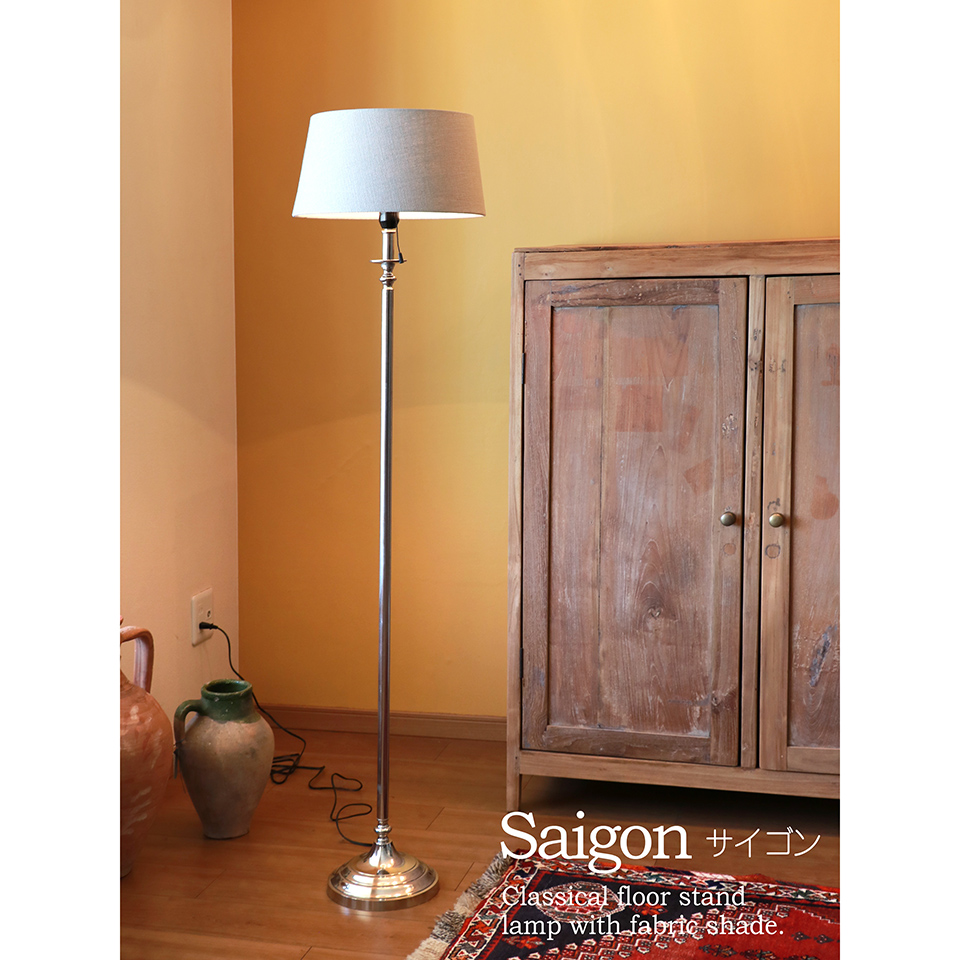 saigon floor lamp