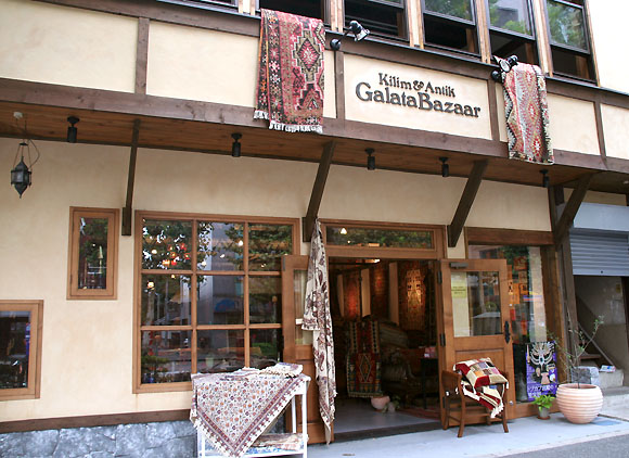 ガラタバザール店舗